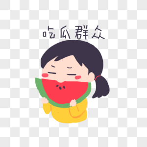 色婷婷影院热映大片